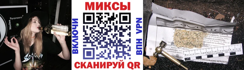 БУТИРАТ бутандиол Полтавская