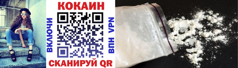 мориарти какой сайт  Полтавская  COCAIN Колумбийский 