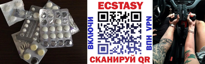 хочу   Полтавская  Экстази louis Vuitton 