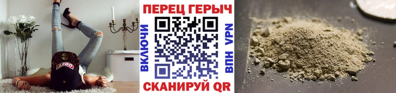 omg зеркало  Полтавская  ГЕРОИН афганец 
