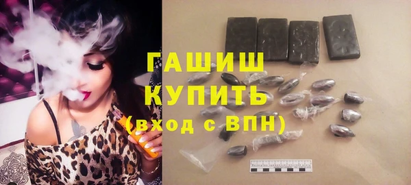 альфа пвп Надым