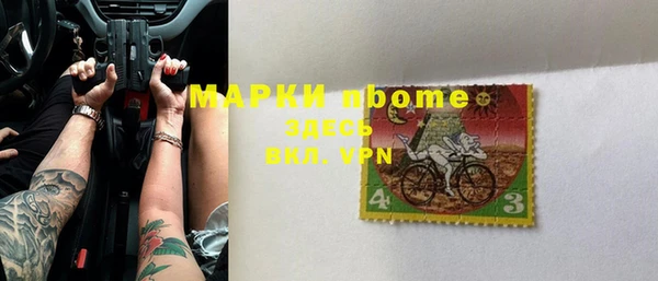 мдпв Навашино