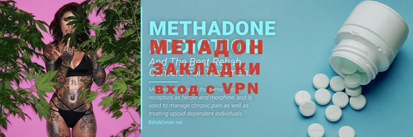мдпв Навашино