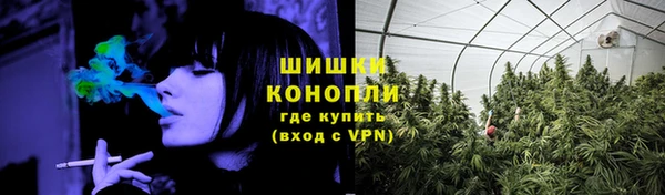 скорость mdpv Наволоки