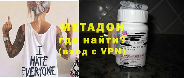 альфа пвп Надым