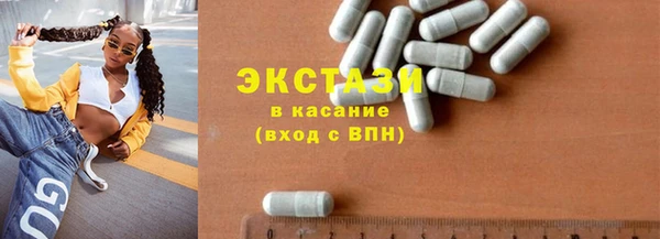 мдпв Навашино