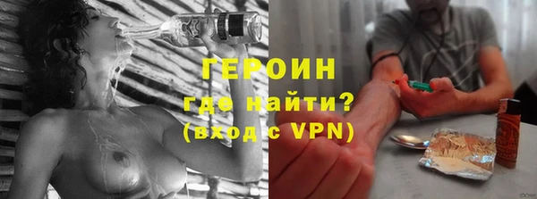 скорость mdpv Наволоки
