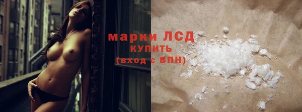 скорость mdpv Наволоки