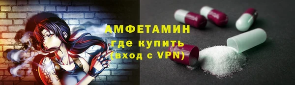 скорость mdpv Наволоки