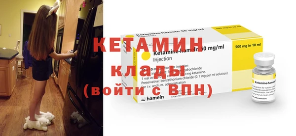мдпв Навашино