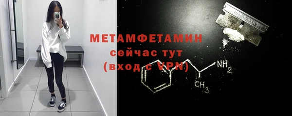 мдпв Навашино