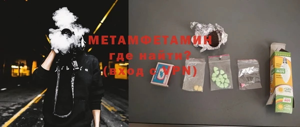 мдпв Навашино