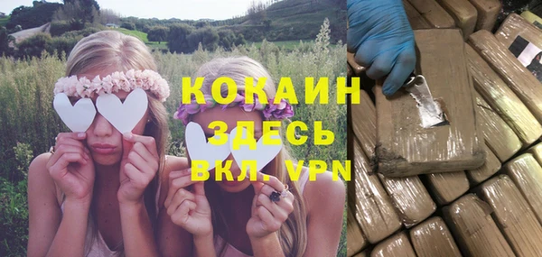 прущие крисы Бабаево