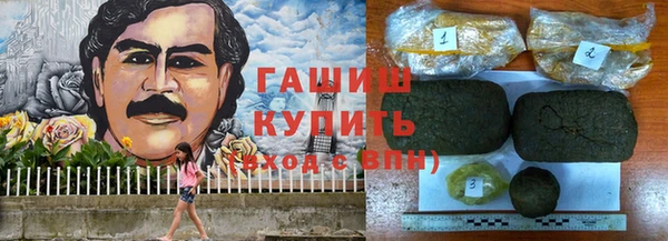 a pvp Ахтубинск