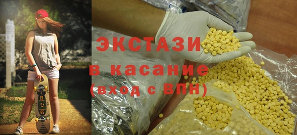 мдпв Навашино