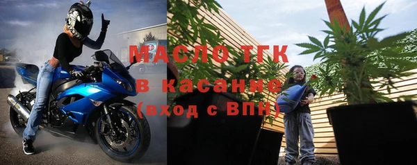 мдпв Навашино