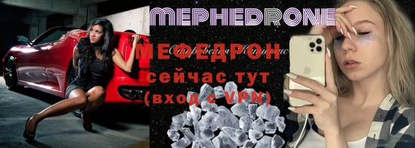 мдпв Навашино
