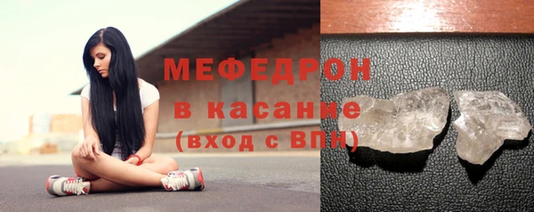 мдпв Навашино