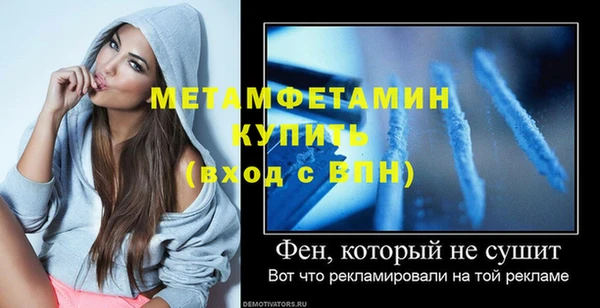 мдпв Навашино