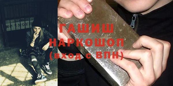 скорость mdpv Наволоки