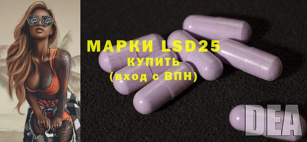 альфа пвп Надым