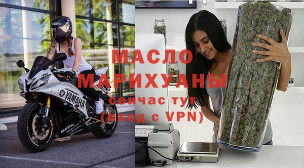 альфа пвп Надым