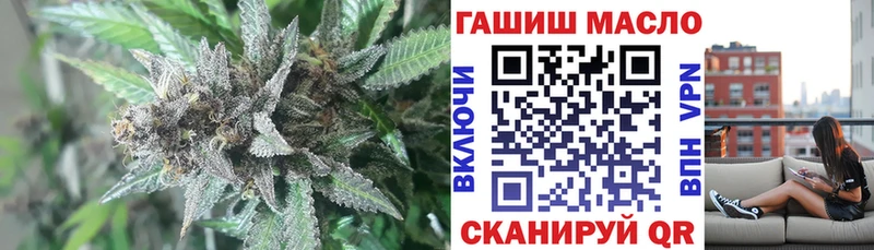 ТГК вейп  ОМГ ОМГ зеркало  Полтавская 